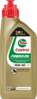 Фото - Моторное масло Castrol Power RS 4T 15W-50 1L 1&nbsp;л