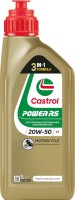 Фото - Моторное масло Castrol Power RS 4T 20W-50 1L 1 л