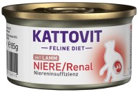 Фото - Корм для кошек Kattovit Feline Diet Renal Lamb Canned 85 g