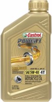 Фото - Моторное масло Castrol Power 1 Racing 4T 5W-40 0.95 л