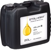 Фото - Моторное масло STALHART Velum R 5W-30 20 л