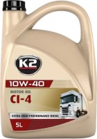 Фото - Моторное масло K2 Motor Oil 10W-40 CI-4 5 л