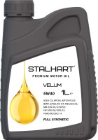 Фото - Моторное масло STALHART Velum 5W-40 1 л
