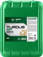 Фото - Моторное масло Orlen Turdus SHPD 15W-40 20 л