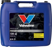 Фото - Моторное масло Valvoline ProFleet LS Plus 10W-40 20L 20 л