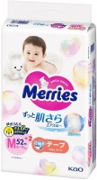 Фото - Подгузники Merries Diapers M / 54 pcs