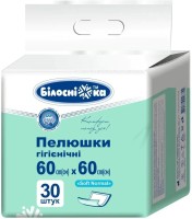 Фото - Подгузники Bіlosnіzhka Soft Normal Underpads 60x60 / 30 pcs