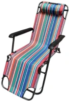 Фото - Туристическая мебель Stenson MH-3068M