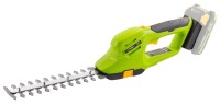 Фото - Кусторез Fieldmann FZN 70101-0