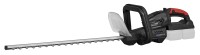Фото - Кусторез Sealey CP40VHT