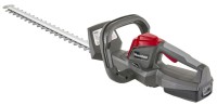 Фото - Кусторез Mountfield MHT 20 Li