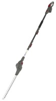 Фото - Кусторез Mountfield MMT 20 Li