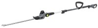Фото - Кусторез NAC PHB20-B20-S