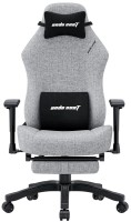 Фото - Компьютерное кресло Anda Seat Luna Pro L