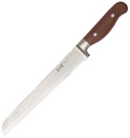 Фото - Кухонный нож IKEA Briljera 802.575.72