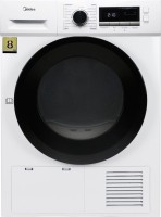 Сушильная машина Midea MDG05C80/W-KZ