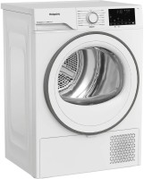 Фото - Сушильная машина Hotpoint-Ariston C HSD 82M WW UK