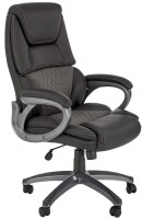 Фото - Компьютерное кресло Halmar Steven