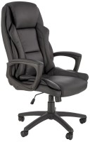 Фото - Компьютерное кресло Halmar Mario