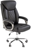 Фото - Компьютерное кресло Halmar Helder 2