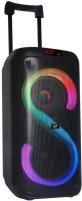 Фото - Аудиосистема LTC LXPA8810