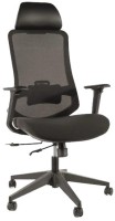 Фото - Компьютерное кресло Signal Ergon