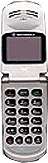 Фото - Мобильный телефон Motorola V50 
