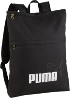 Фото - Рюкзак Puma Phase Elemental 10&nbsp;л