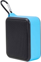 Фото - Портативная колонка Maplin 597PAM