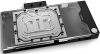 Фото - Система охлаждения EKWB EK-Quantum Vector2 Master RTX 4080 D-RGB - Nickel + Plexi