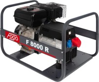 Фото - Электрогенератор Fogo F 8000 R