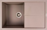 Фото - Кухонная мойка Valeso Magnum 7950 790х500