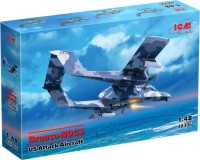 Фото - Сборная модель ICM Bronco NOGS (1:48)