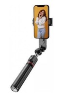 Фото - Селфи штатив Proove Selfie Lume