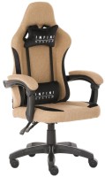 Фото - Компьютерное кресло INFINI System