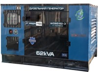 Фото - Электрогенератор Profi-Tec WDSG62-3