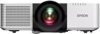 Фото - Проектор Epson EB-L790SU