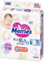 Фото - Подгузники Merries Diapers NB / 72 pcs