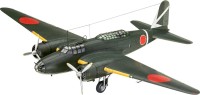 Фото - Сборная модель Revell Model Set Ki-21-la Sally (1:72)