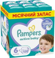 Фото - Подгузники Pampers Active Baby 3 / 128 pcs