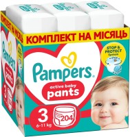 Фото - Подгузники Pampers Active Baby 3 / 204 pcs