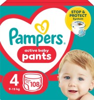 Фото - Подгузники Pampers Active Baby 4 / 108 pcs