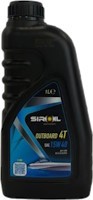 Фото - Моторное масло Siroil Outboard 4T 15W-40 1L 1 л