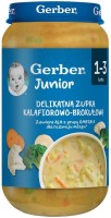 Фото - Детское питание Gerber Junior 12 250