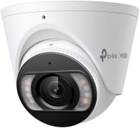 Фото - Камера видеонаблюдения TP-LINK VIGI InSight S485 4 mm