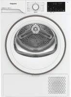 Фото - Сушильная машина Hotpoint-Ariston C HD 93M WW UK