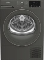 Фото - Сушильная машина Hotpoint-Ariston C HD 93M GG UK