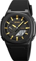 Фото - Наручные часы SKMEI 2091BKGDWT