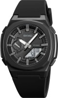 Фото - Наручные часы SKMEI 2091BKGYWT