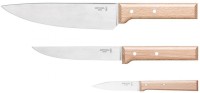 Фото - Набор ножей OPINEL Parallele Box Set